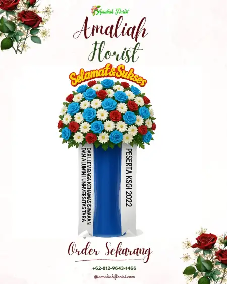 Standing Flowers Petak